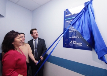 Visando ampliar os serviços de atendimento, o Grupo São Cristóvão Saúde realizou diversos investimentos em infraestrutura