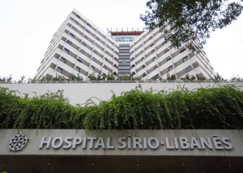 Hospital Sírio-Libanês inaugura pronto atendimento cardiovascular