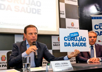 Integração entre público e privado na saúde