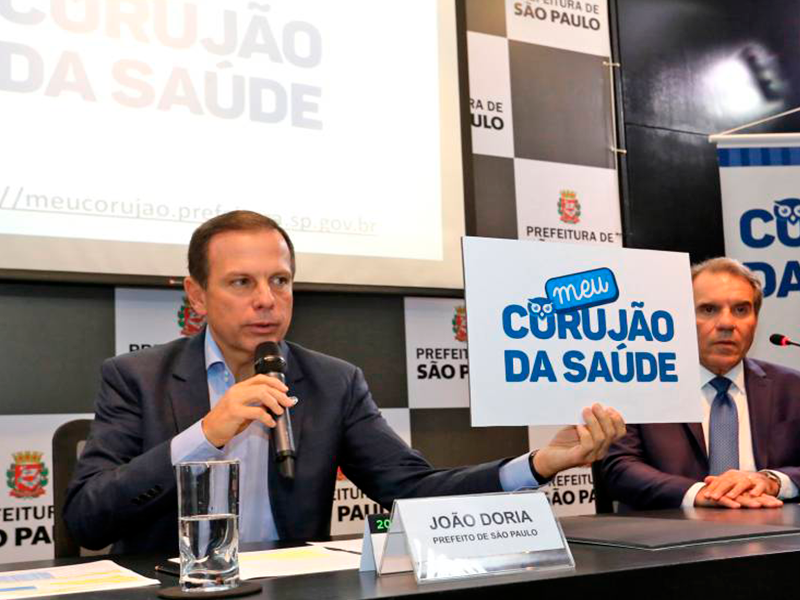 Integração entre público e privado na saúde