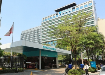 Hospital Alemão Oswaldo Cruz inaugura emergência 24 horas na Unidade Vergueiro