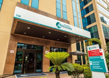 Climatização no Hospital Alvorada é uma das estratégias para oferecer o máximo de conforto aos usuários