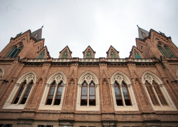 Faculdade de Ciências Médicas da Santa Casa de São Paulo está entre as 32 do país acreditadas pelo Saeme