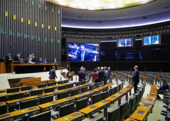 Câmara aprova criação de loteria da saúde