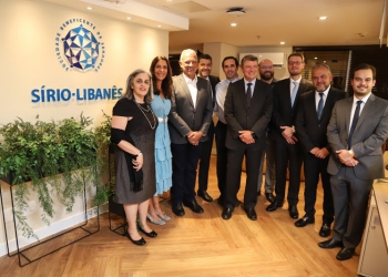 Hospital Sírio-Libanês